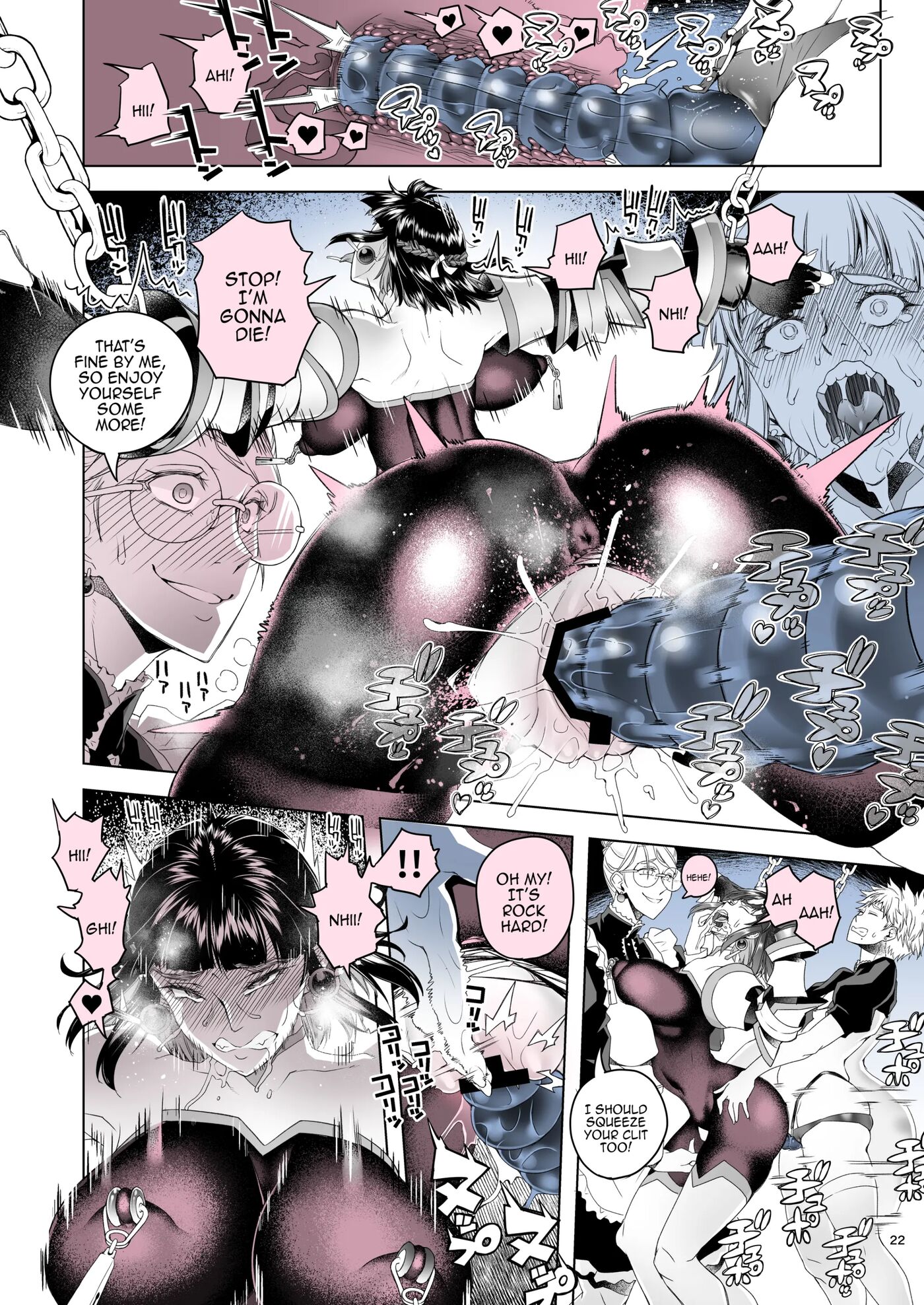 Onna Kishi Rael To Kinka No Daishou Chapter 1000 Page 21